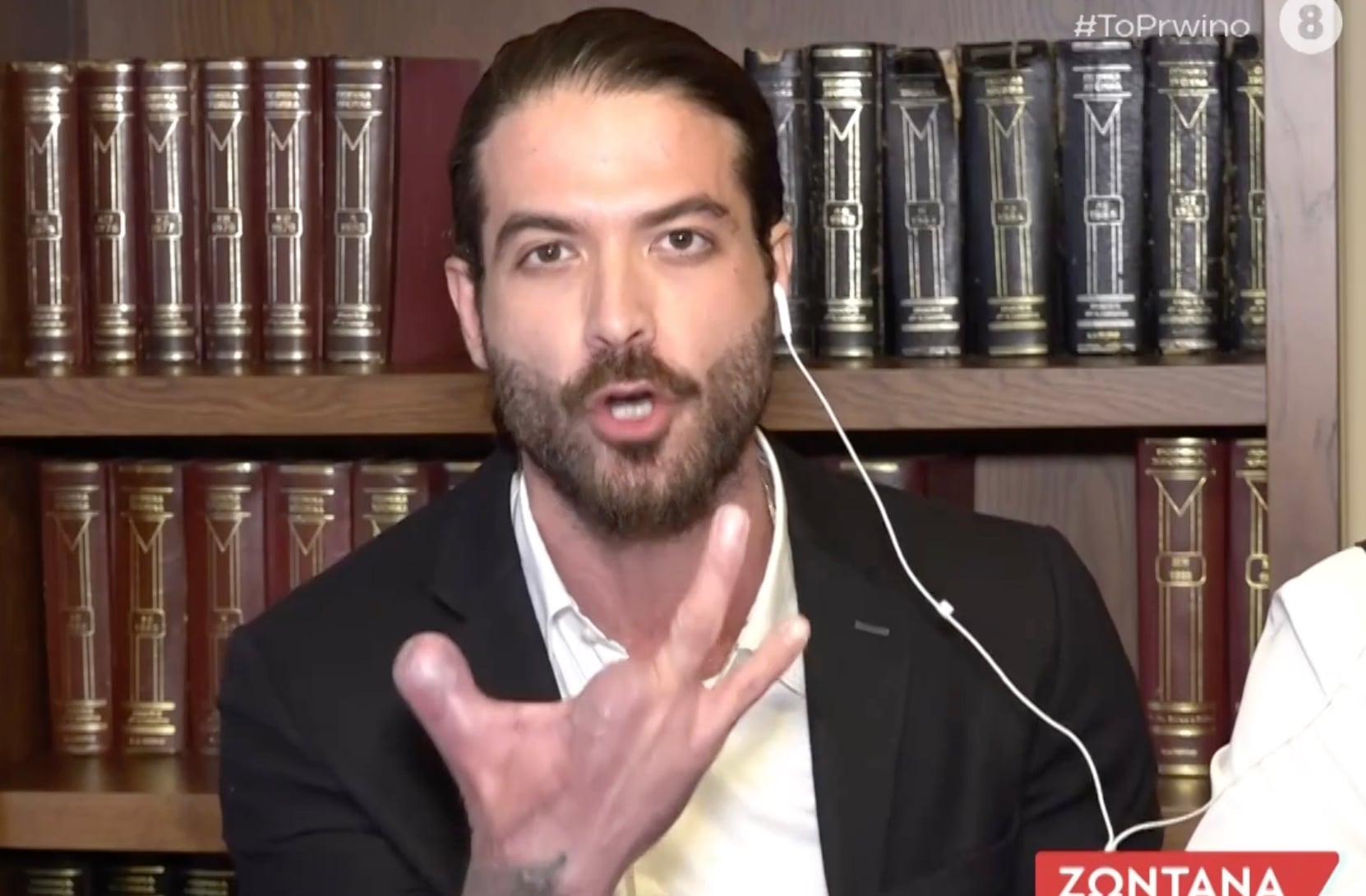 stigmiotypo othonis 2025 12 30 14.48.15