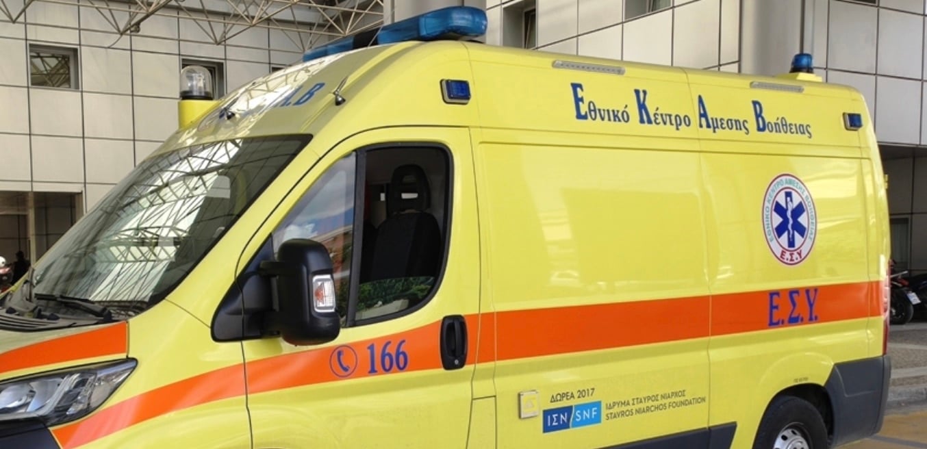 stigmiotypo othonis 2025 12 30 17.51.09