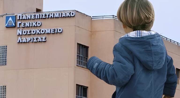 Με εγκεφαλίτιδα νοσηλεύεται 3χρονο παιδί από τον Βόλο λόγω επιπλοκής από γρίπη