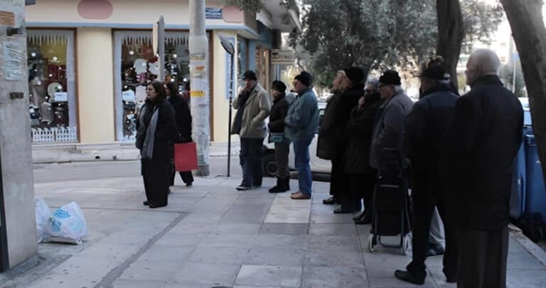 Ανατροπή με Συντάξεις Φεβρουαρίου 2026: Μπαίνουν νωpίτερα στους Συνταξιούχους, ανακοίνωση ΕΦΚΑ