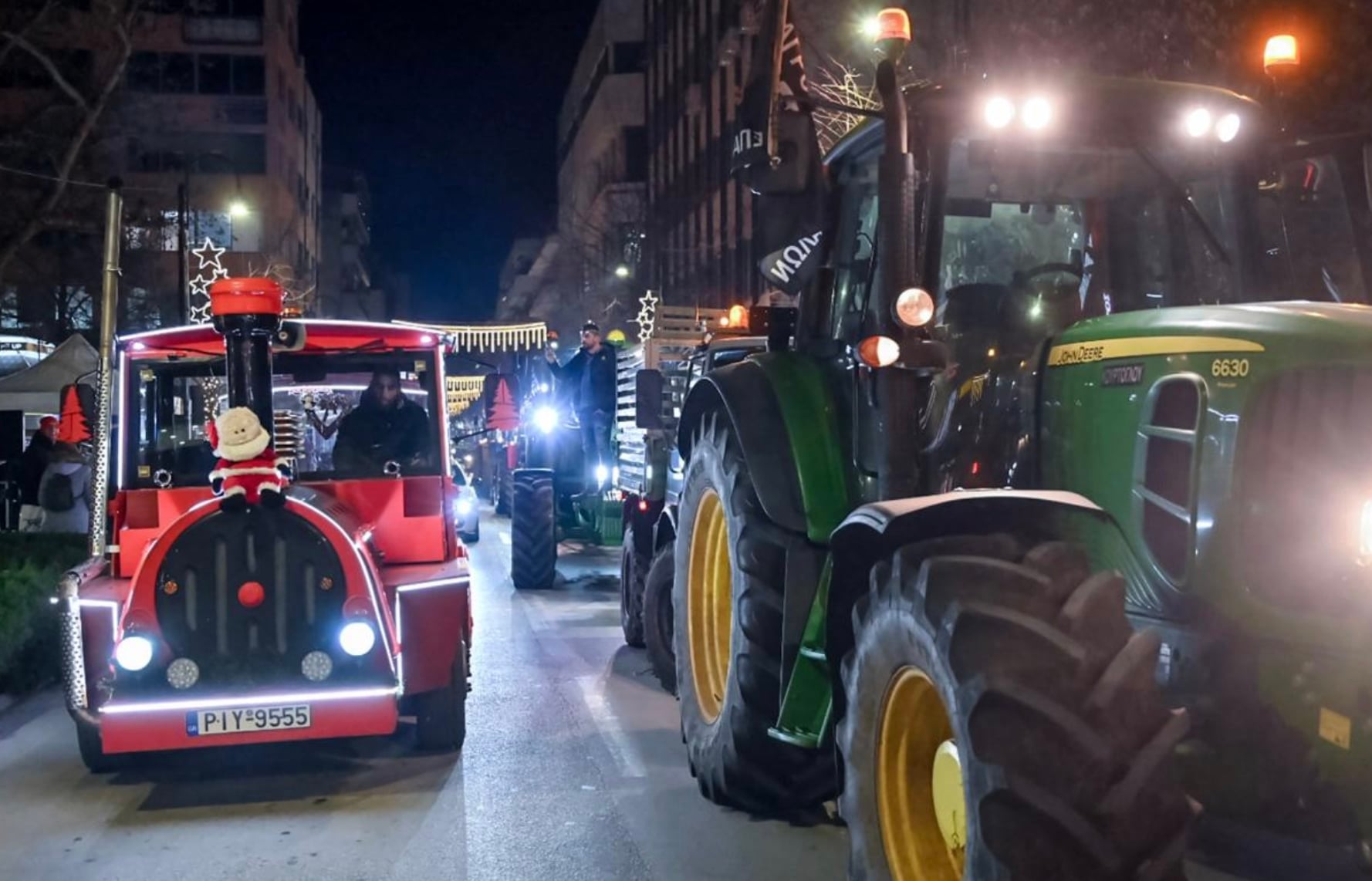 stigmiotypo othonis 2025 12 30 22.39.12