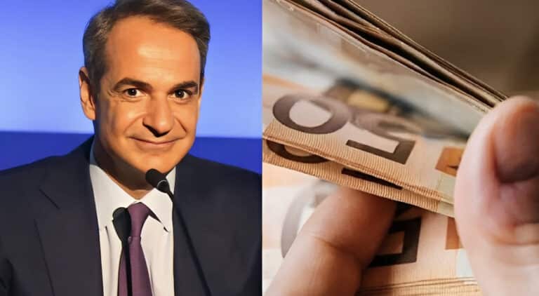 Πόσο αuξάνονται οι μισθοί σε δημόσιο και ιδιωτικό τομέα