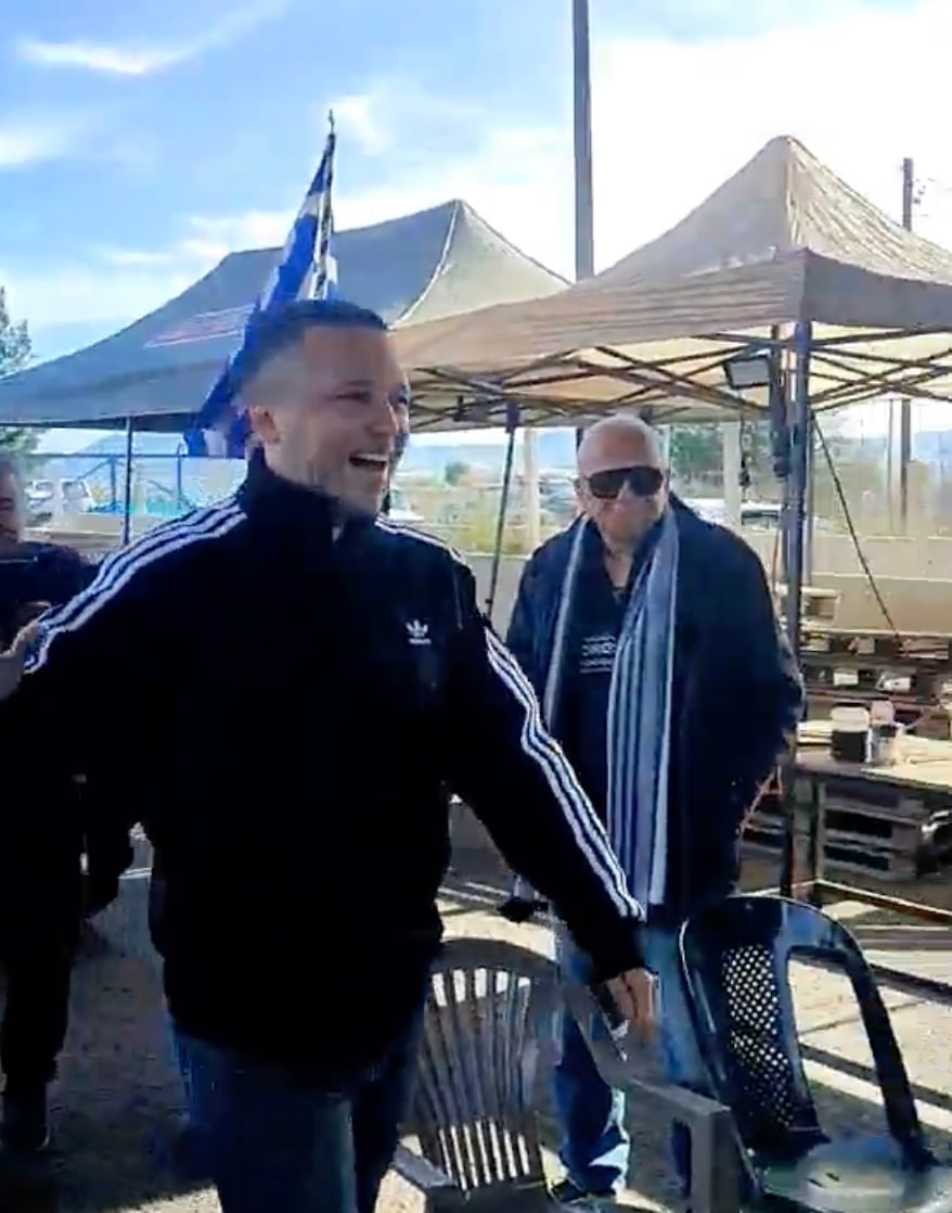 stigmiotypo othonis 2025 12 31 12.42.56