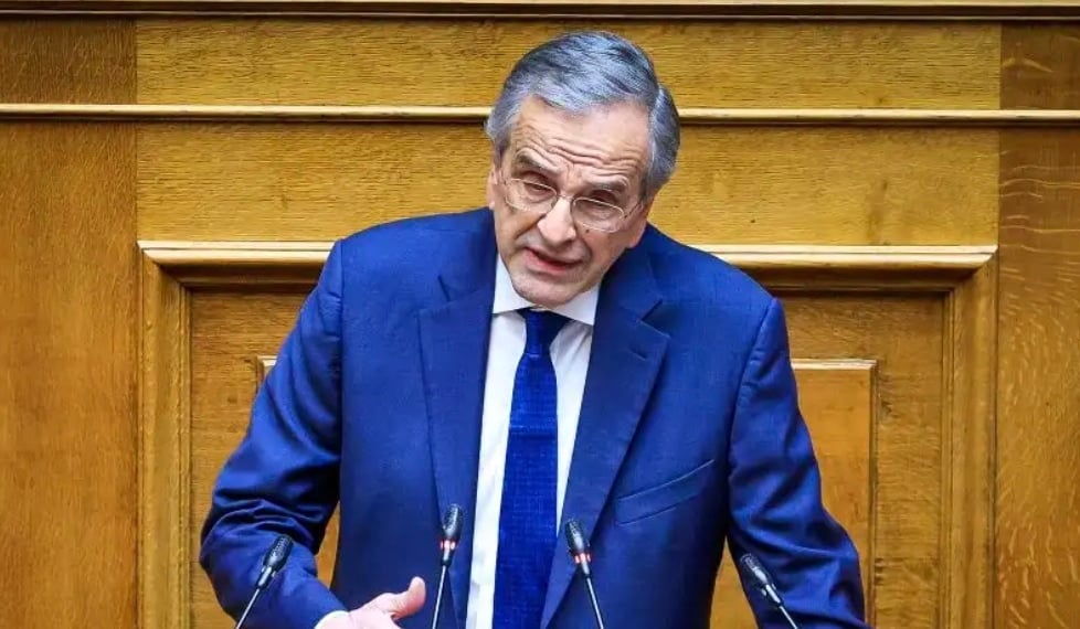 stigmiotypo othonis 2025 12 31 19.47.51