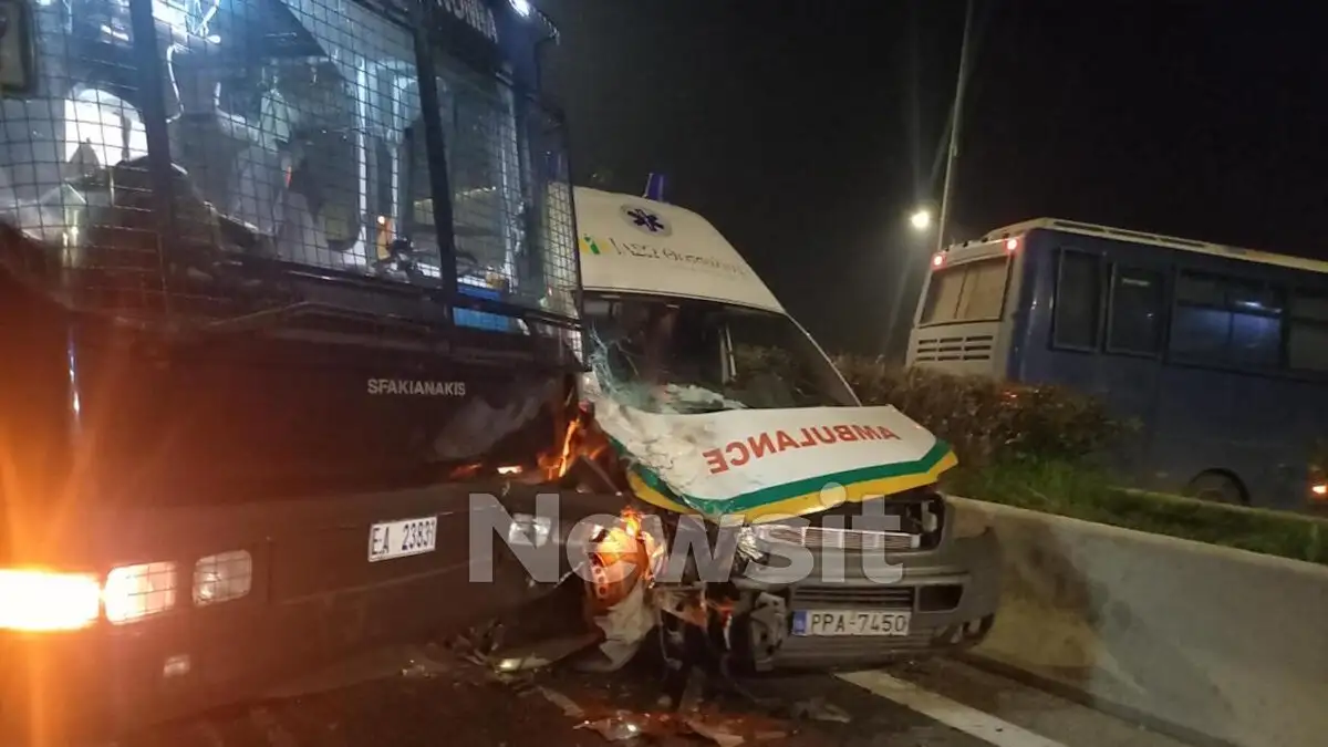 troxaio lamia3n 1200x675 1