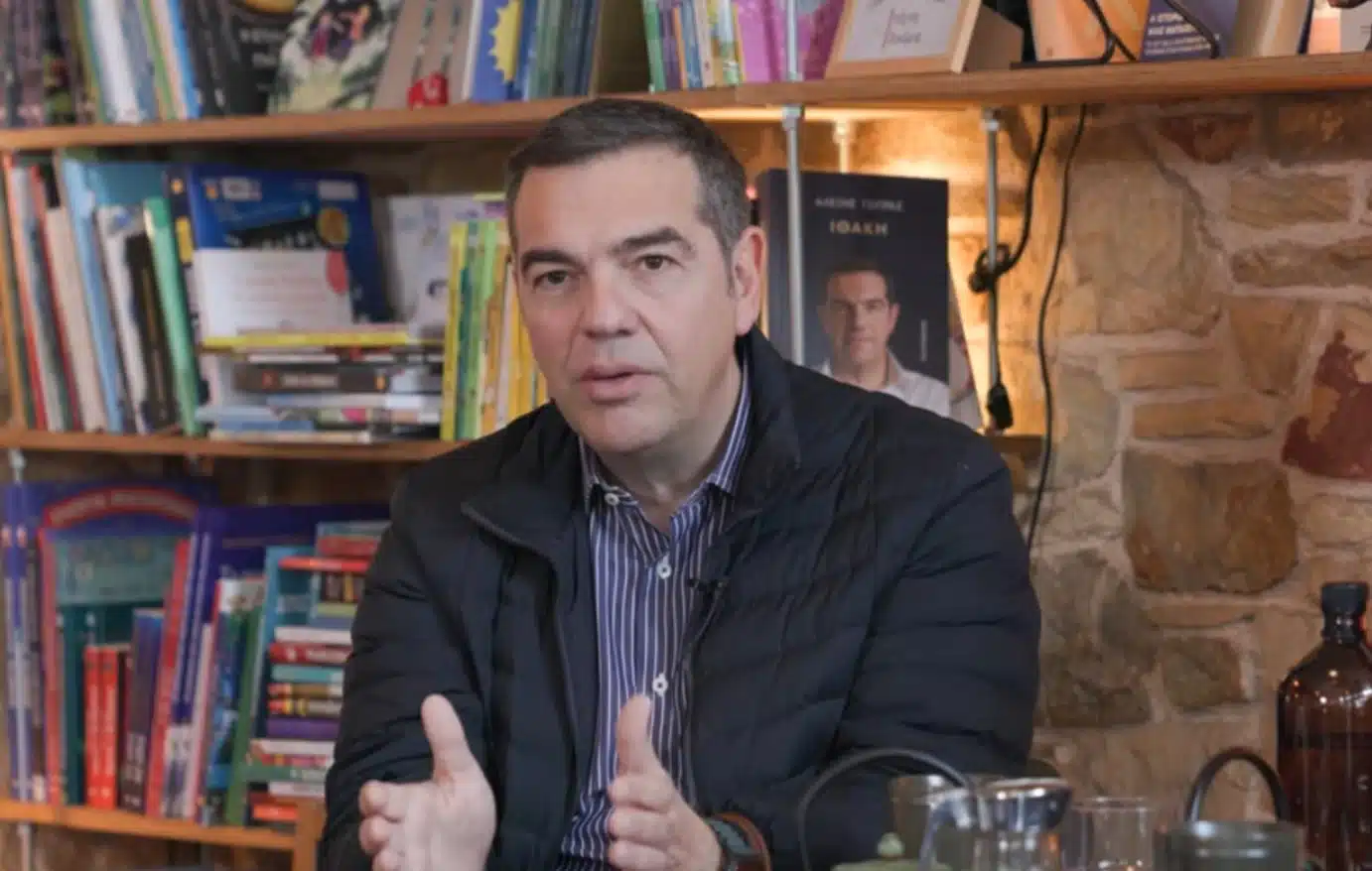 Τσίπρας: «Ας αρχίσει ο Μητσοτάκης να γράφει κι αυτός βιβλίο, γιατί δεν τον βλέπω για τρίτη 4ετία» 1 tsipras 535