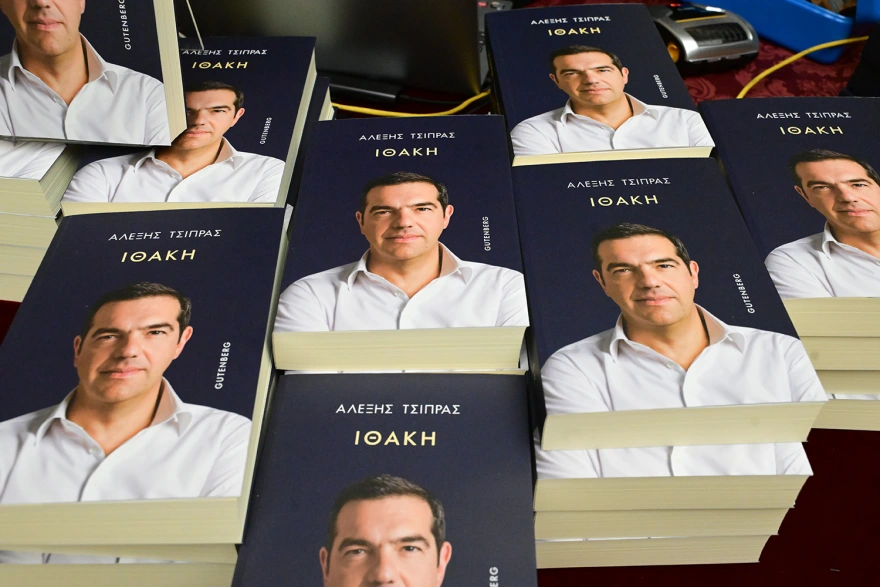 tsipras eurokinissi 3