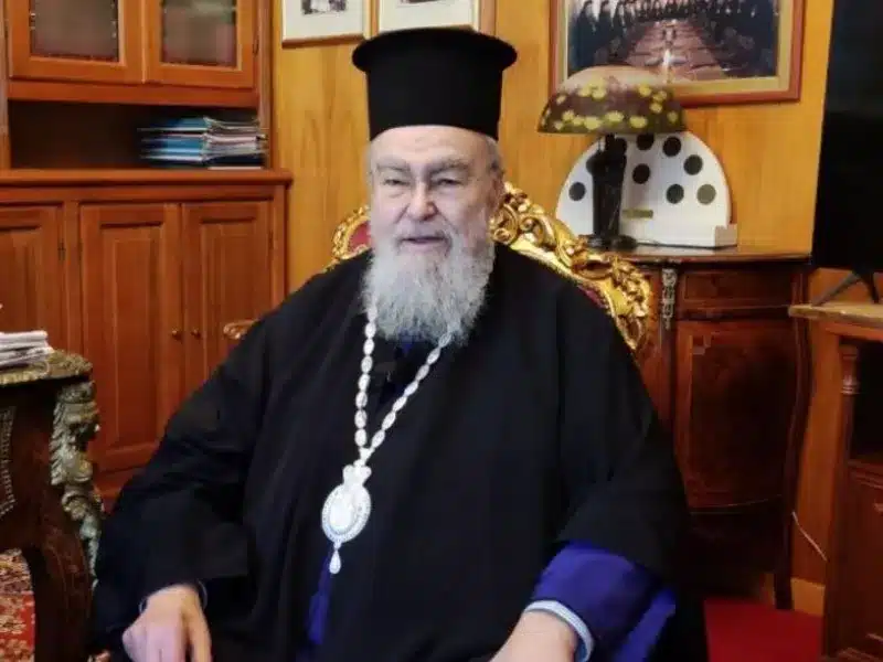 Ζάκυνθος: Στη ΜΕΘ ο Μητροπολίτης Δωδώνης κ. Χρυσόστομος – Η κατάσταση της υγείας του 2 xrysostomos imerazante.jpg