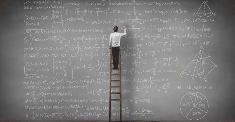 13 tips and tricks to become better at math