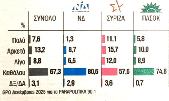 20d73af68472438dbd12823431cb99c7