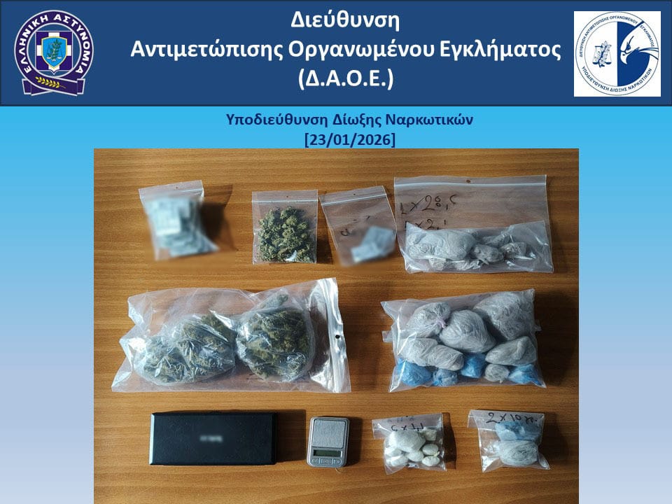 23012026 photo ydn 3 31ac5