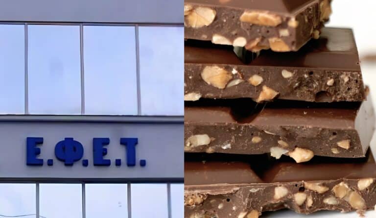 Ανακαλείται πασίγνωστη σοκολάτα – Η ανακοίνωση από τον ΕΦΕΤ