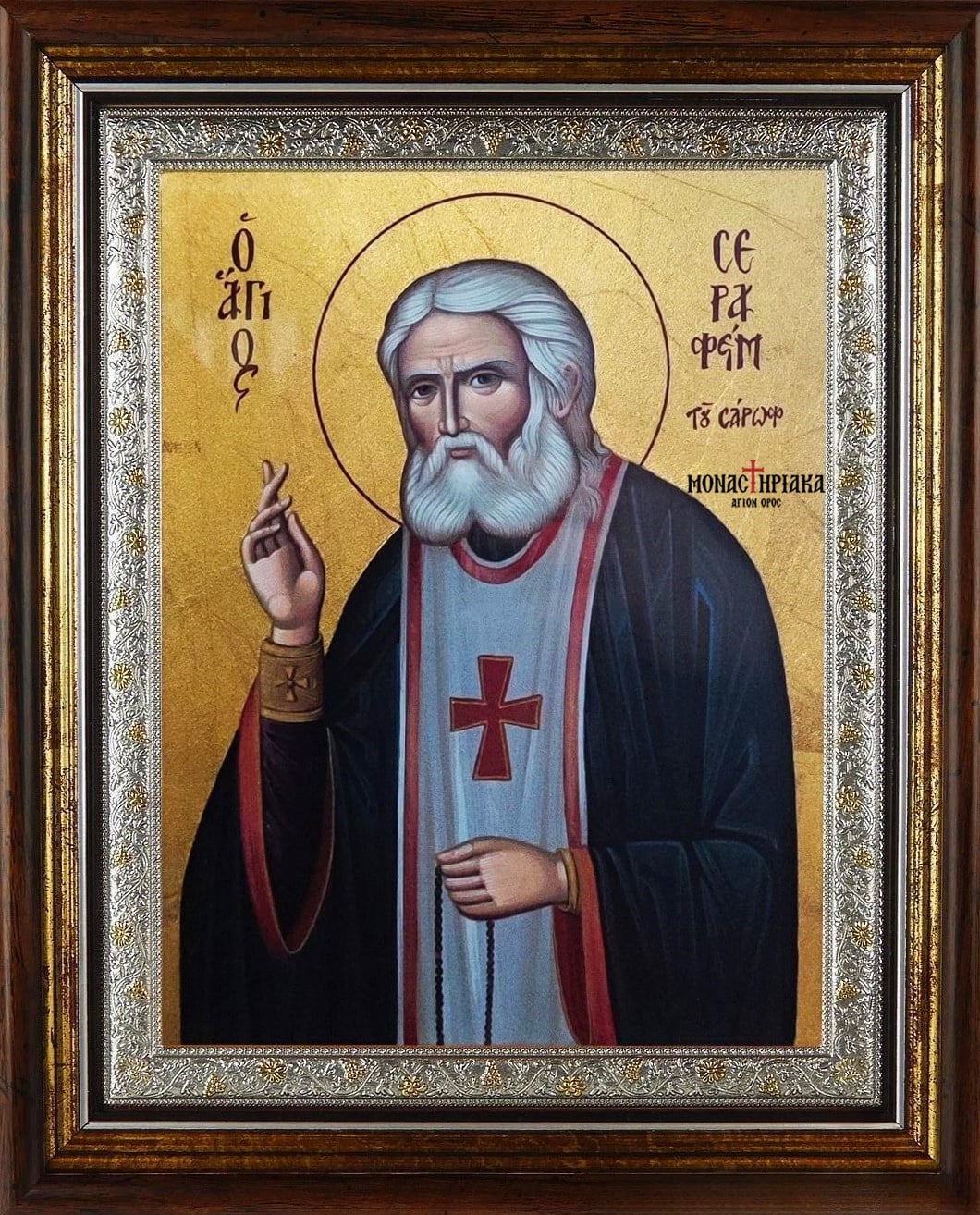 606047076 1287750760064329 3109463139266141056 n