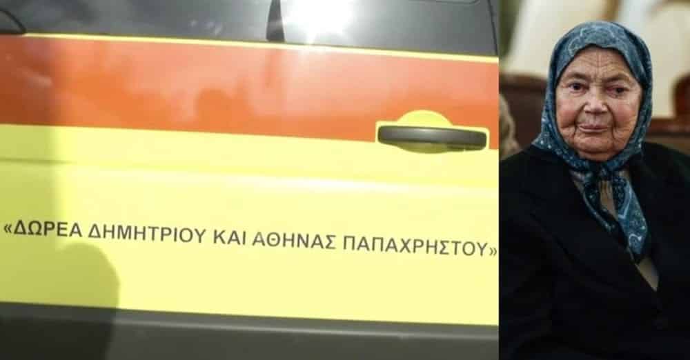 607140109 855388407193736 7306355252106254803 n