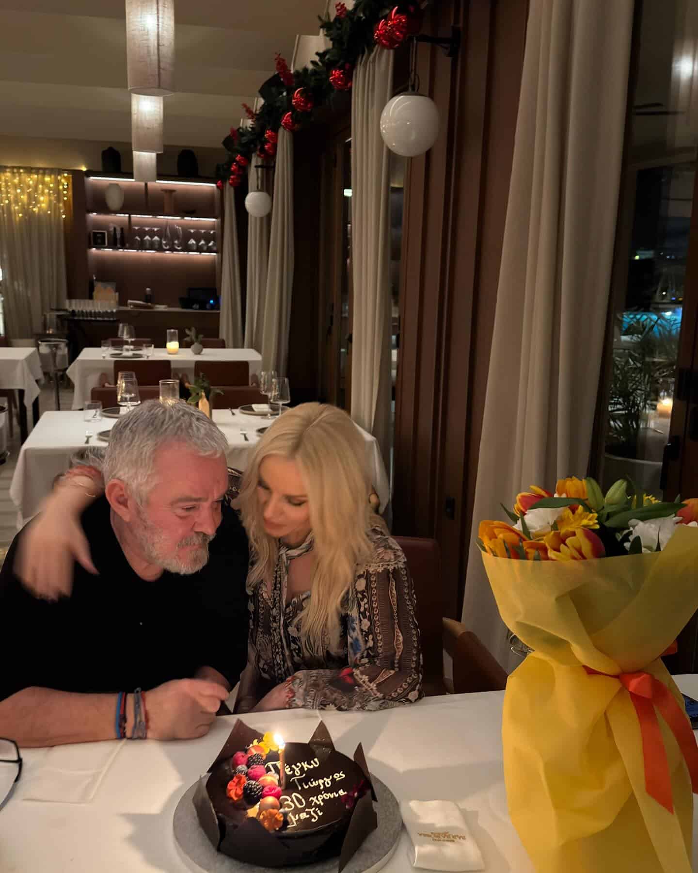 610822264 18504135136072881 8087493726755247122 n