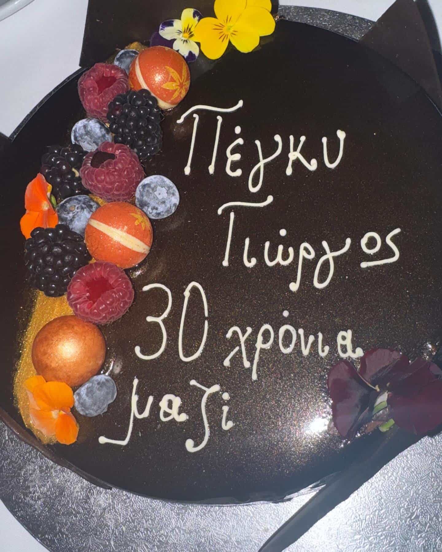 610871308 18504135154072881 4909064116796461247 n