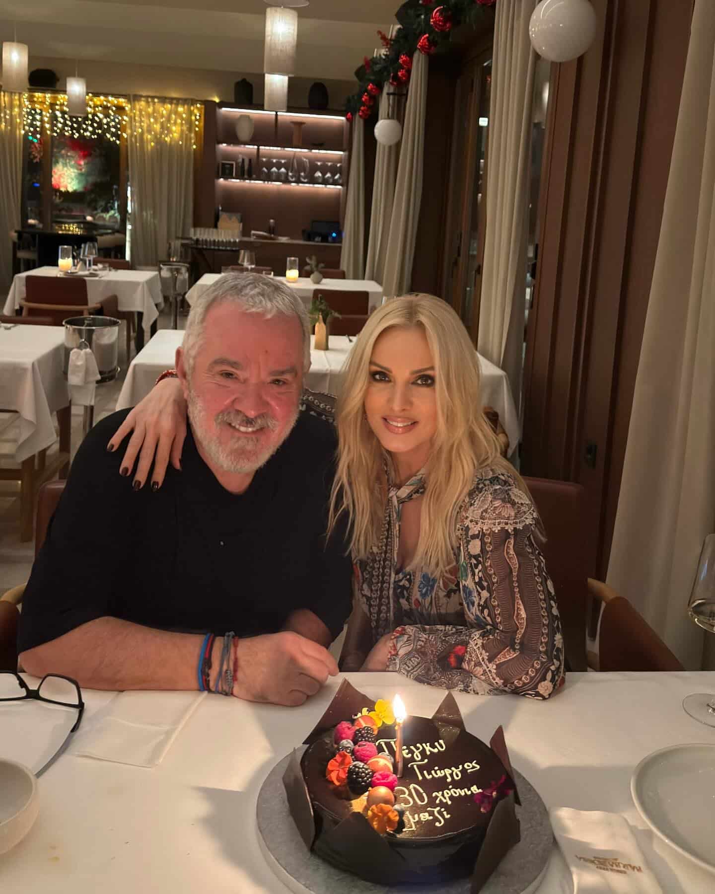 611713287 18504135124072881 5849603098275927363 n