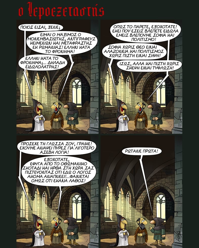 616232188 1451023553055223 7600743542334068229 n