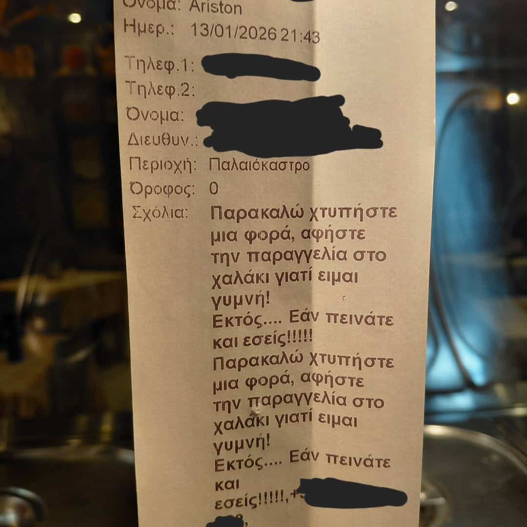 616445565 1608899600351079 5951394251768891711 n