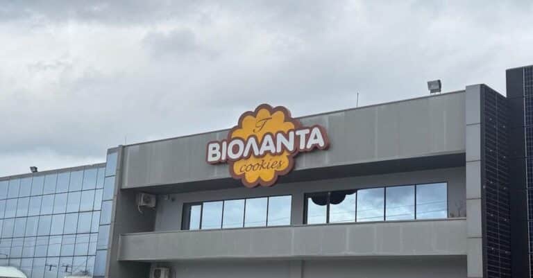 Βιολάντα: Σε στιγμές πένθους προέχει η ευθύνη και η αξιοπρέπεια, αναφέρει η εταιρεία σε νέα ανακοίνωση