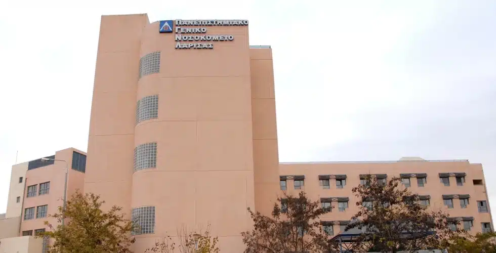 Βόλος: Ευχάριστα νέα για τον 3χρονο που νοσηλεύεται με εγκεφαλίτιδα μετά από γρίπη 1 6c6cb2 panepisthmiako nosokomeio larisassite