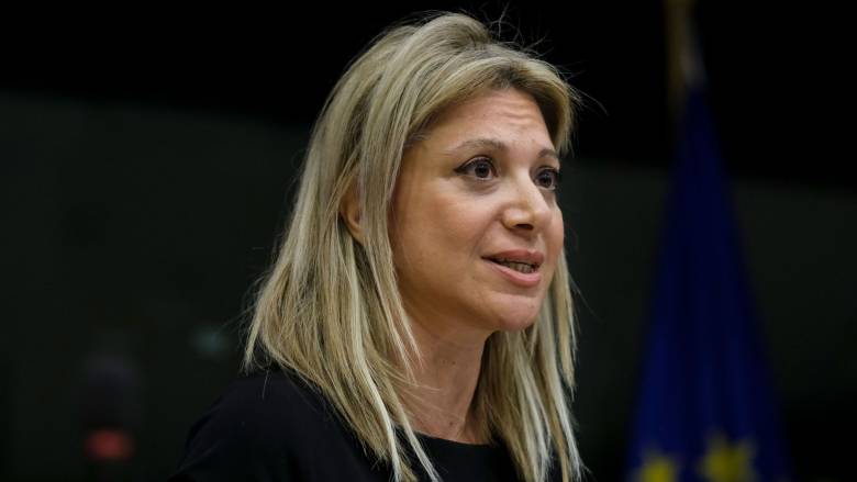 7ad7dba3 124356 02102024 alemi1727863989