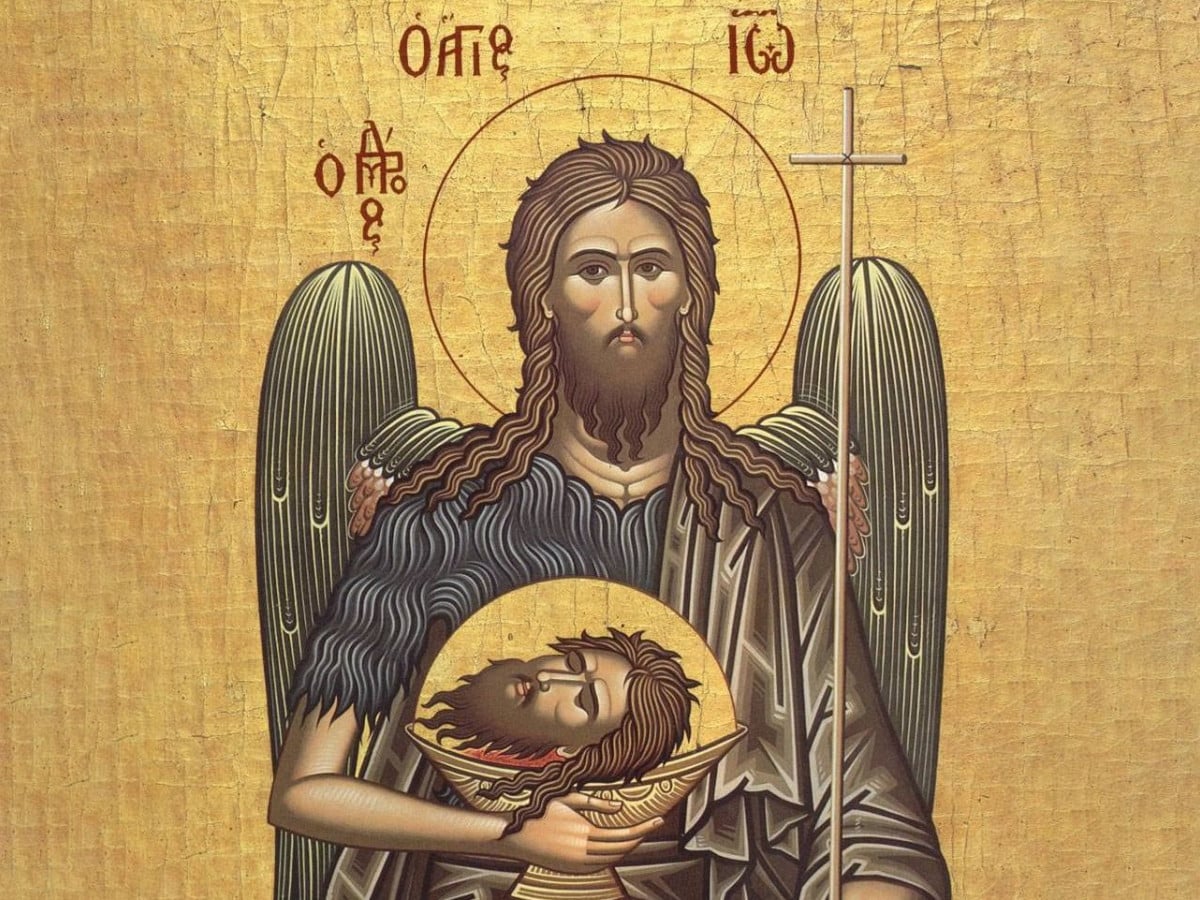 af9a33f3 agios ioannis o prodromos