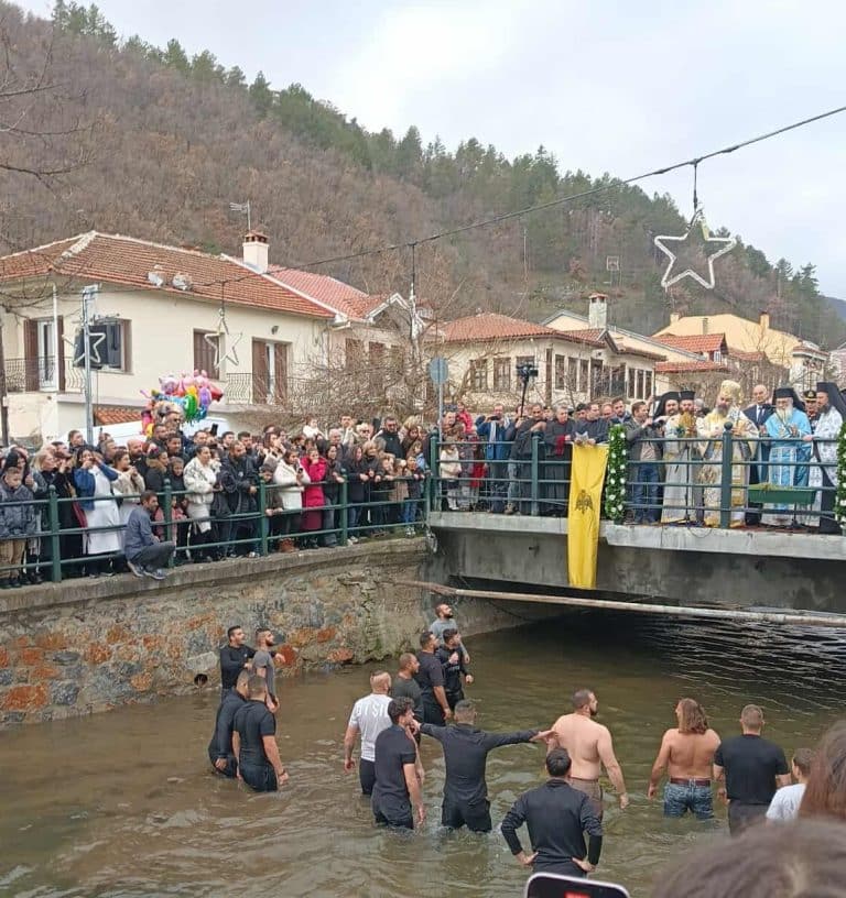 agiasmos florina 768x816 1