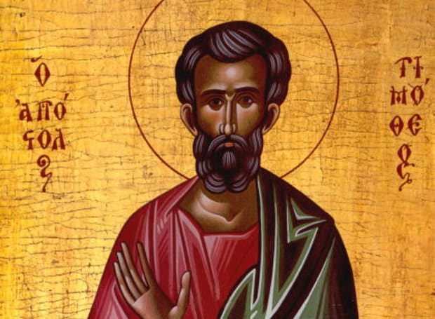 agios apostolos timotheos
