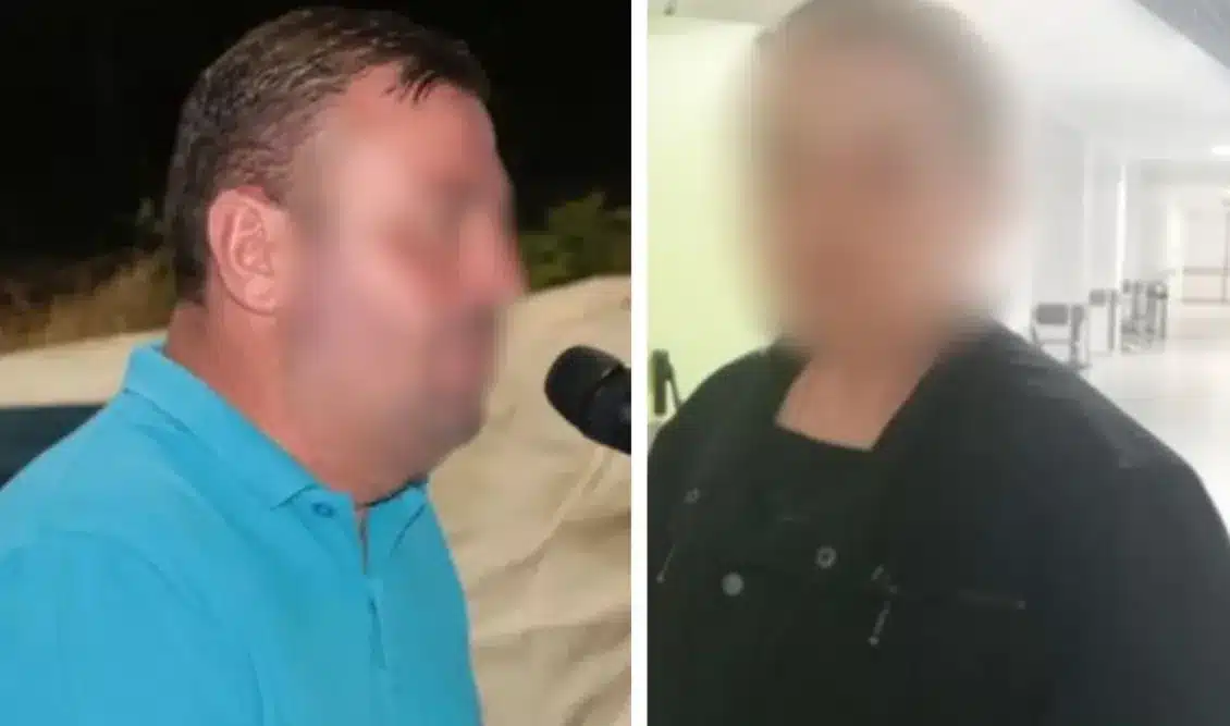 agrinio dolofonia ginaika