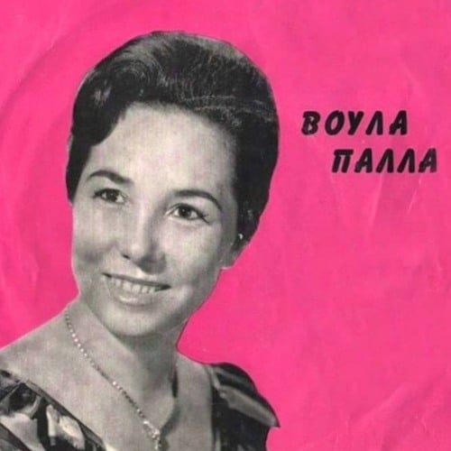 artworks 8hwclazzugsyia0n ylojfw