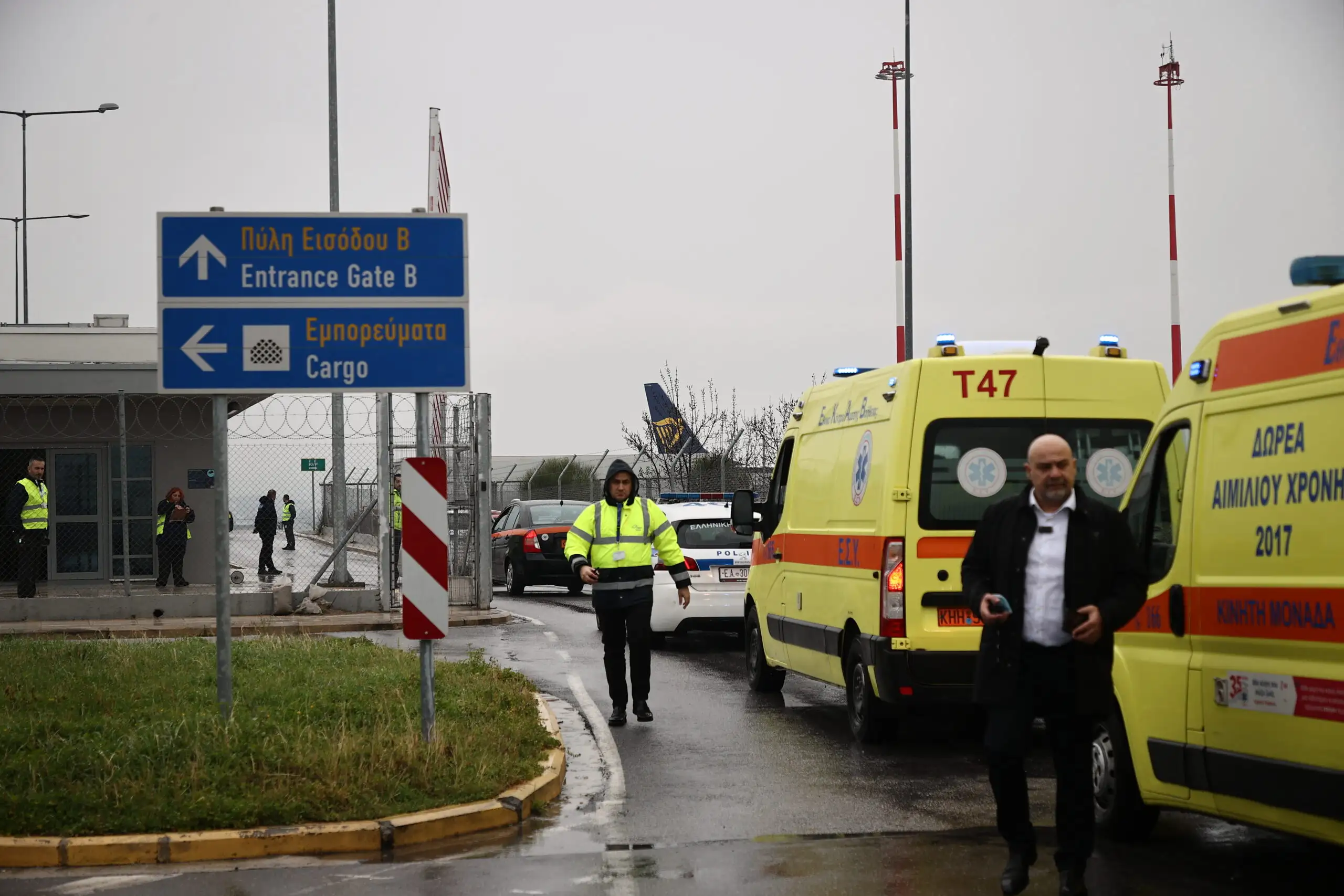 asthenofora thessaloniki aerodromio eurok1 scaled 1