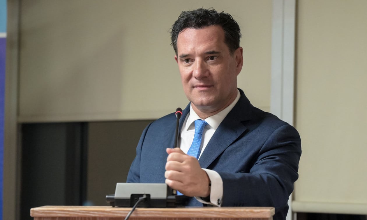 b7448c49 adonis georgiadis