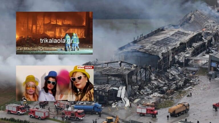 Βιολάντα: Πώς το προπάνιο και η «σκόνη αλευριού» προκαλούν φονικές εκρήξεις