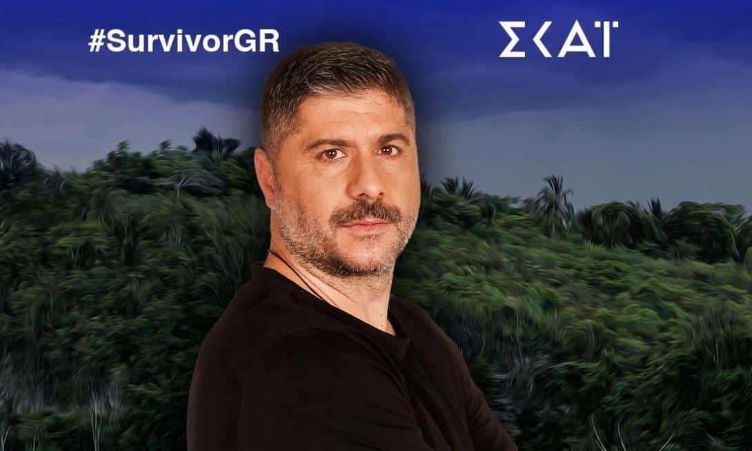 d5fdd1f5 mixalhs shfakhs.webp