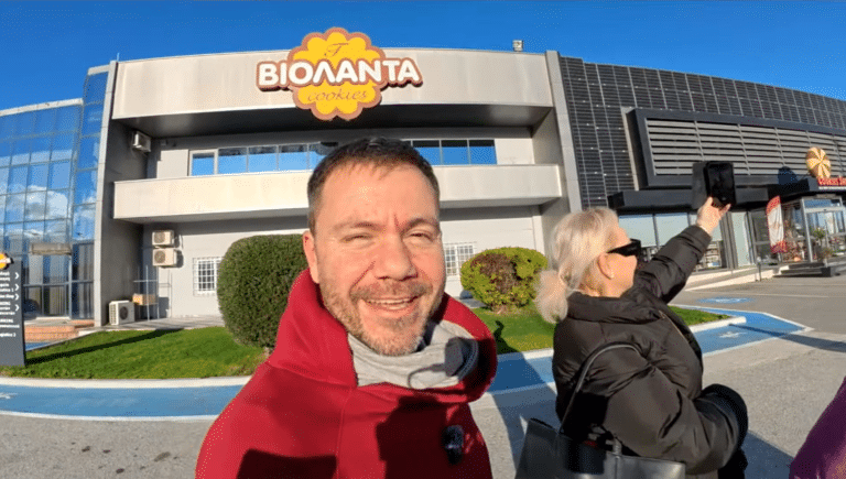 Τραγωδία στο εργοστάσιο Βιολάντα: Το σχόλιο του Ευτύχη Μπλέτσα