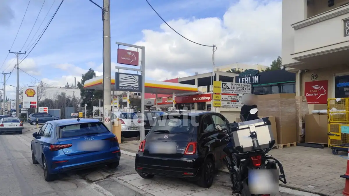 elta vrilisia333 1200x675 1