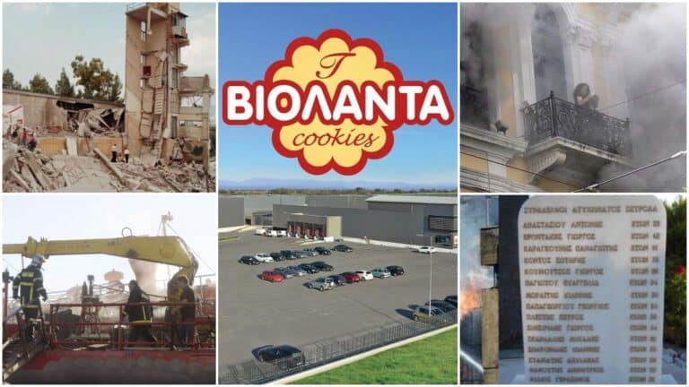 Μαύρο μεροκάματο: 15 εργατικές τραγωδίες που συγκλόνισαν την Ελλάδα – Ένα αφιέρωμα μνήμης και οργής