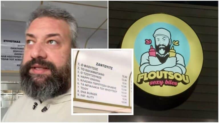 15 ευρώ το ένα: Απολογία του Floutsou για τις τρελές τιμές που έχουν τα σάντουιτς που πουλάει στο νέο του μαγαζί