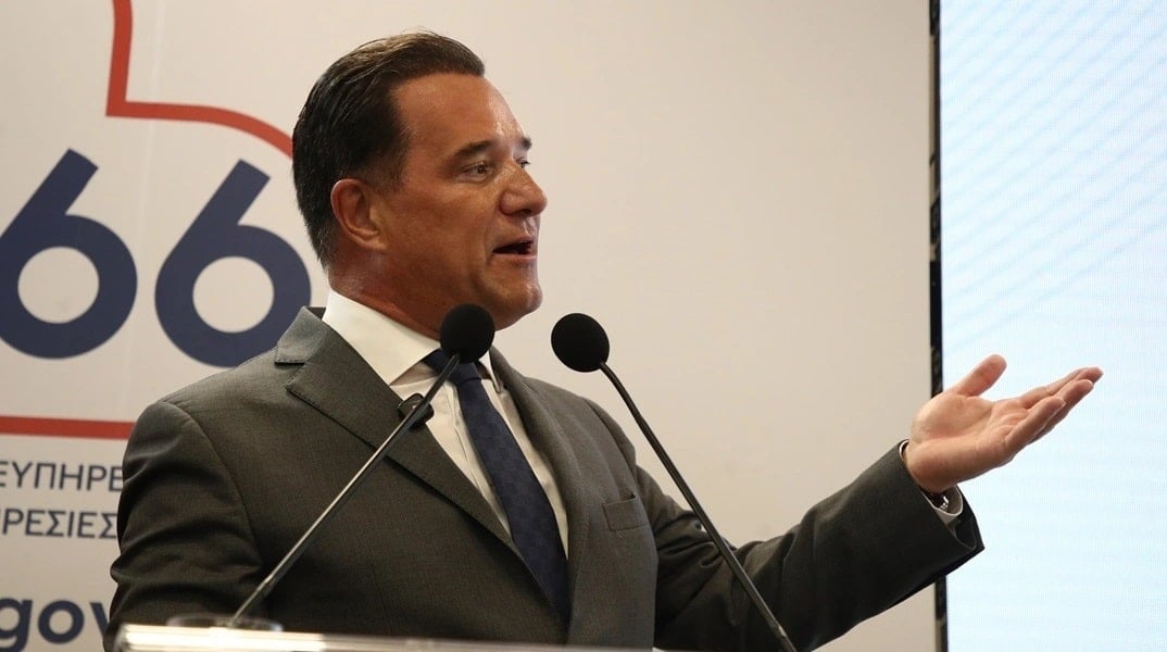 i anartisi georgiadi gia video amerikanou tourista meta ti nosileia tou paidiou tou sti halkida