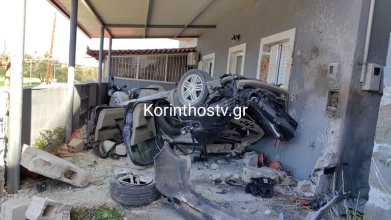 Τραγωδία σοκ στην χώρα μας με δυο νεκρά παιδιά – Αυτοκίνητο καρφώθηκε σε σπίτι