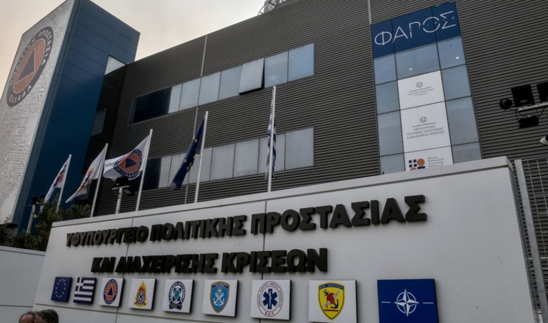 politiki prostasia 1