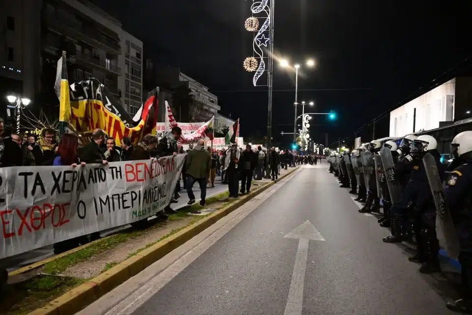 poreia venezuela.jpg 1.jpg