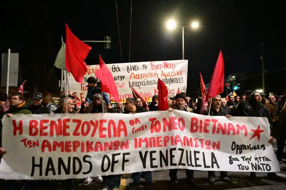 poreia venezuela.jpg 4.jpg