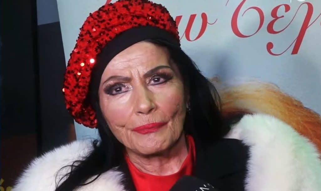 sapountzaki1 1024x610 1