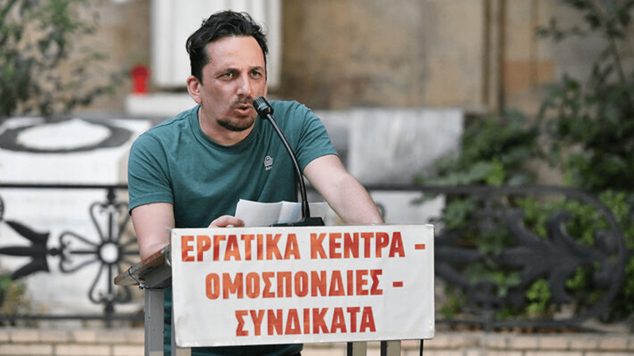 siskepsi pame 1260x708 1