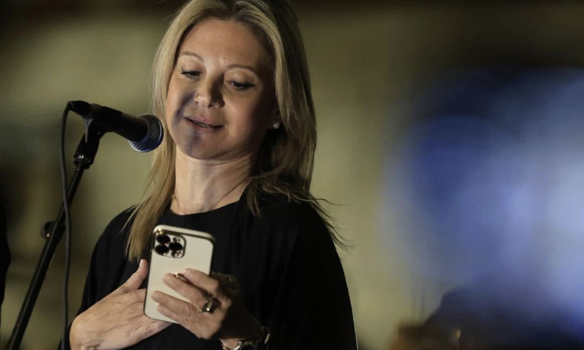 stigmiotypo othonis 2026 01 01 15.01.57