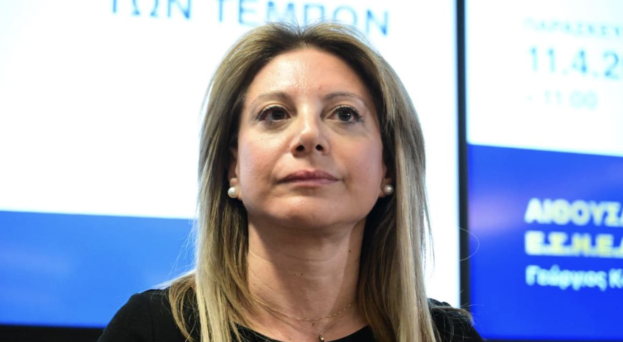 stigmiotypo othonis 2026 01 01 15.03.40