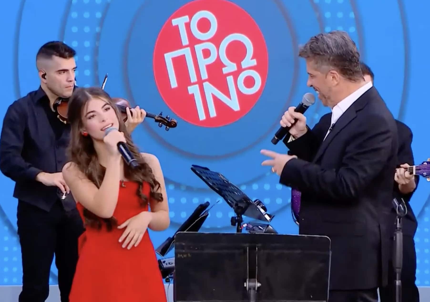 stigmiotypo othonis 2026 01 02 20.05.43