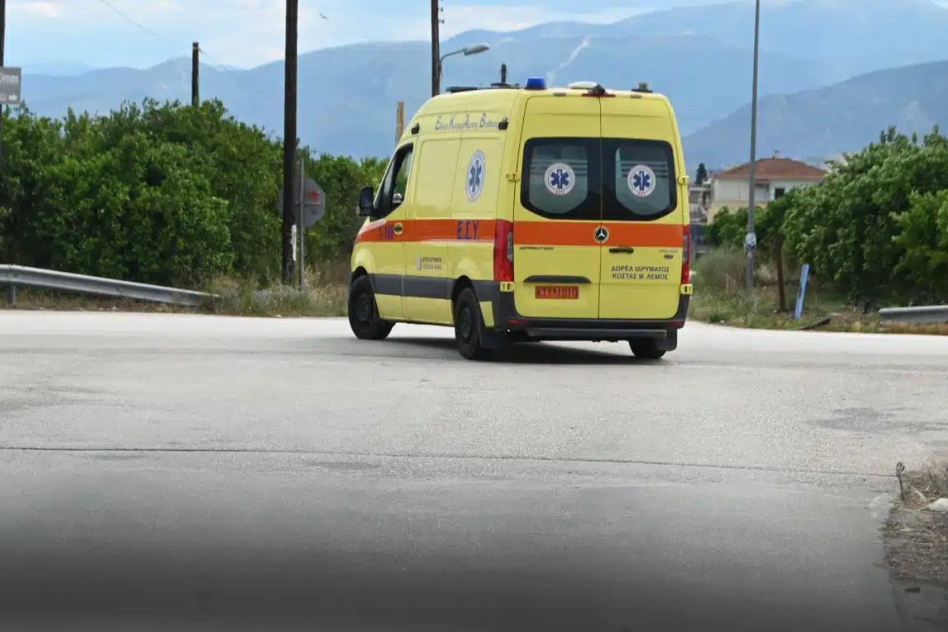 stigmiotypo othonis 2026 01 03 13.44.46